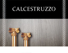 calcestruzzo - декоративная штукатурка дающая возможность создания незначительных  рельефов